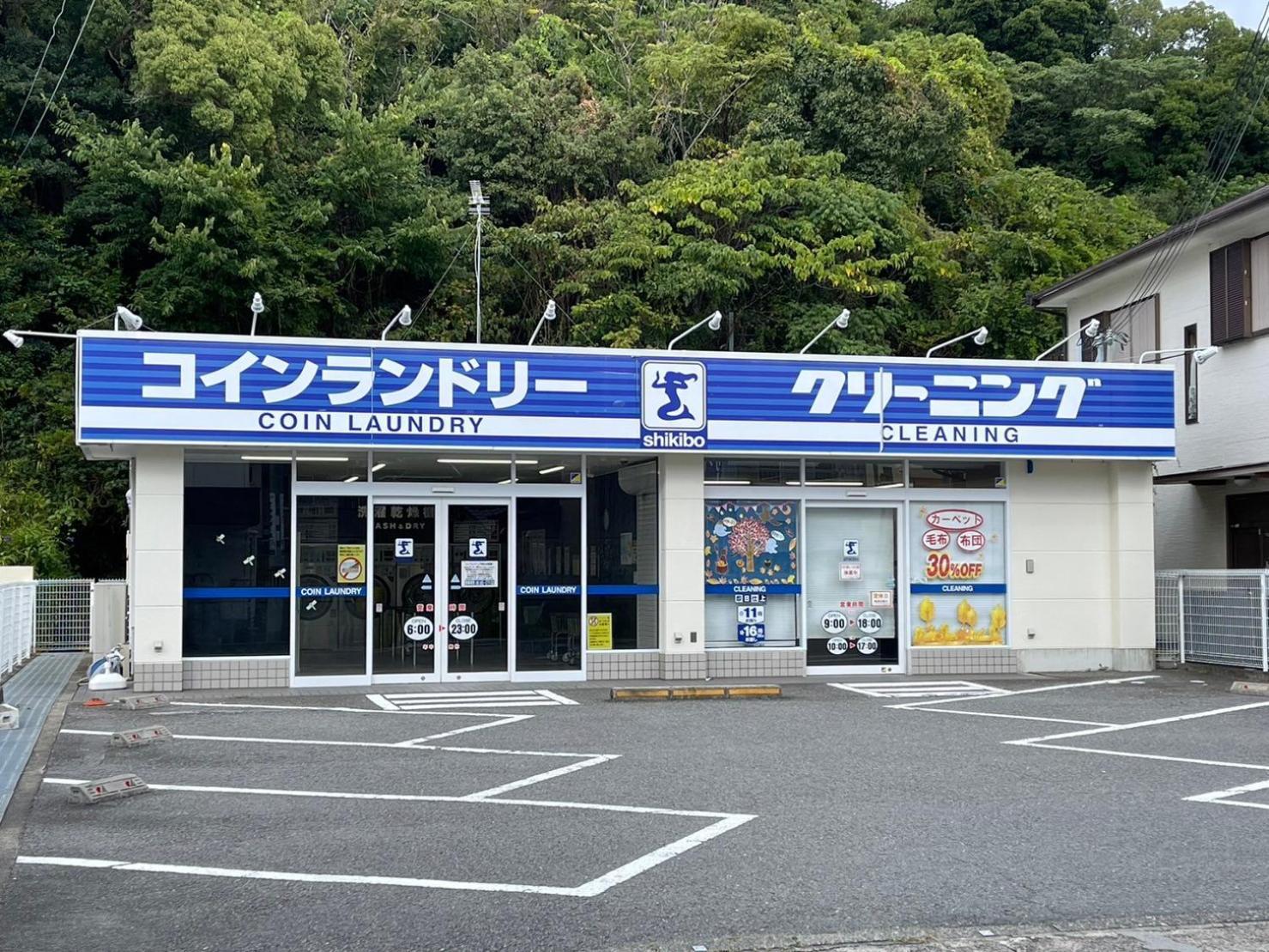 Villa 白浜乃風（Shirahama No Kaze） Exterior foto